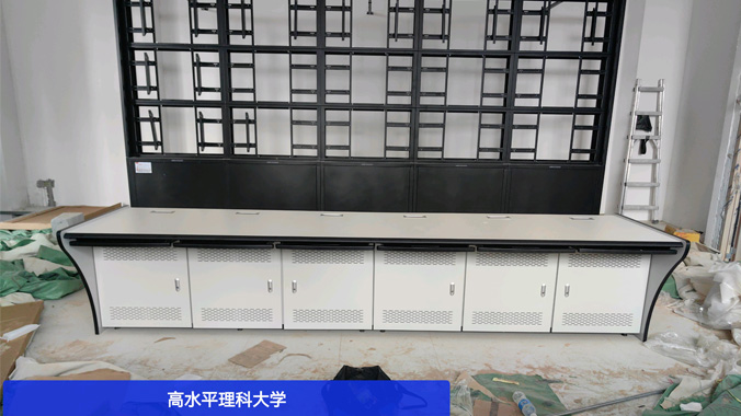 高水平理工科大学安全保障，精致操作台助力校园监控